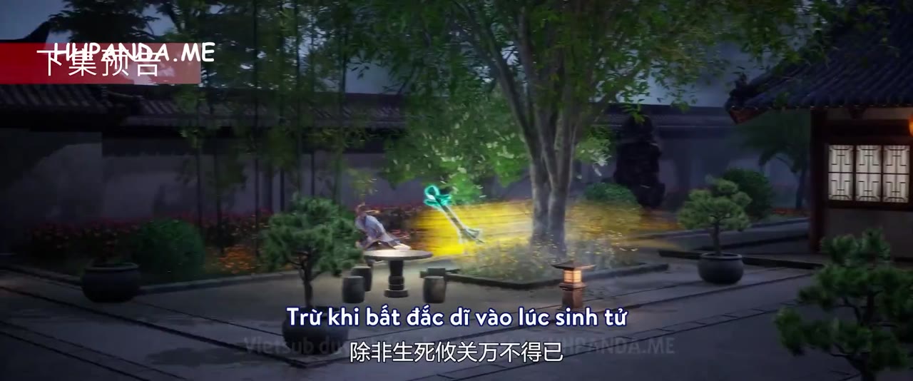 Lục Địa Kiện Tiên tập 99 cảnh 3