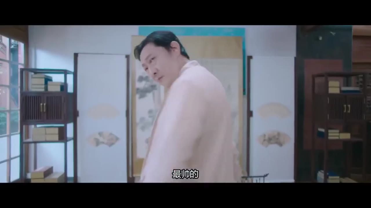 Thiếu Nữ Thái Cực Quyền - cảnh 2