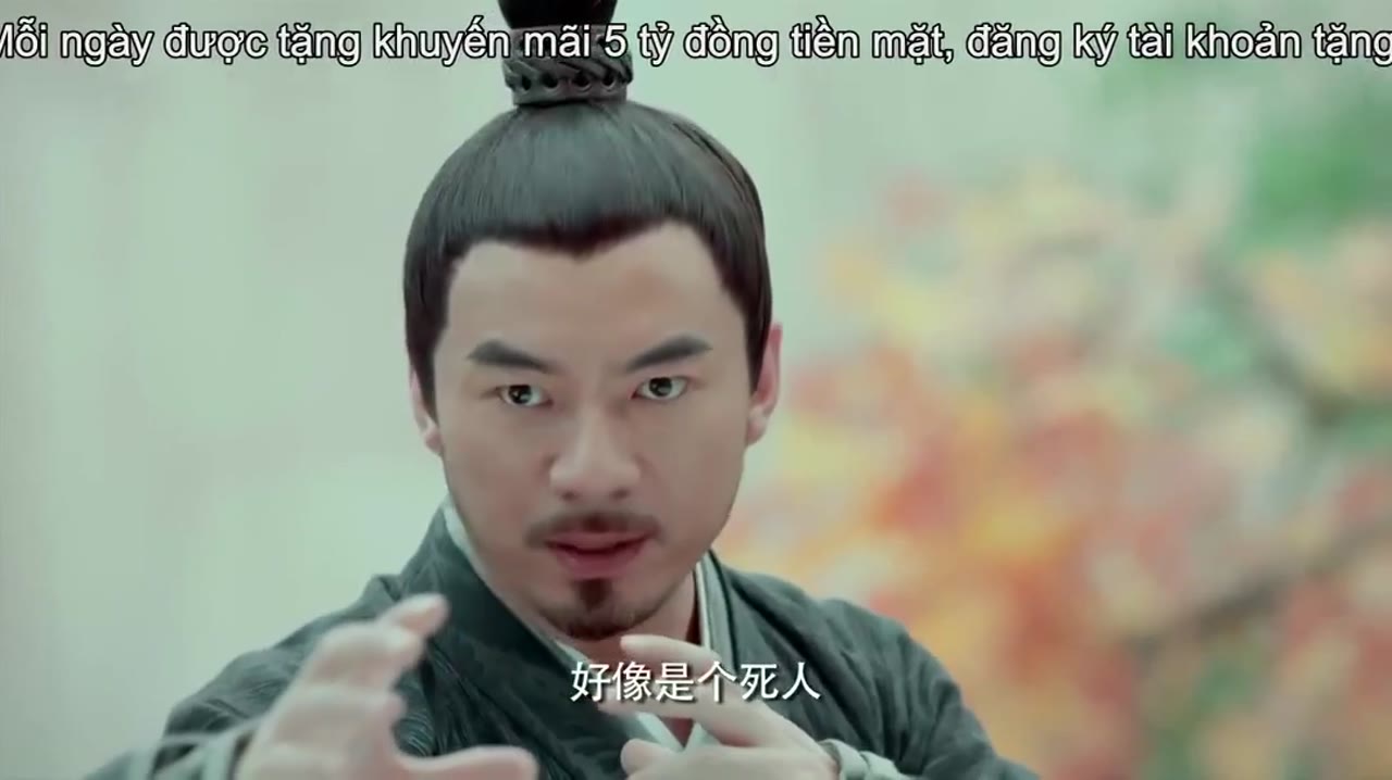 Diễm Cốt - cảnh 1