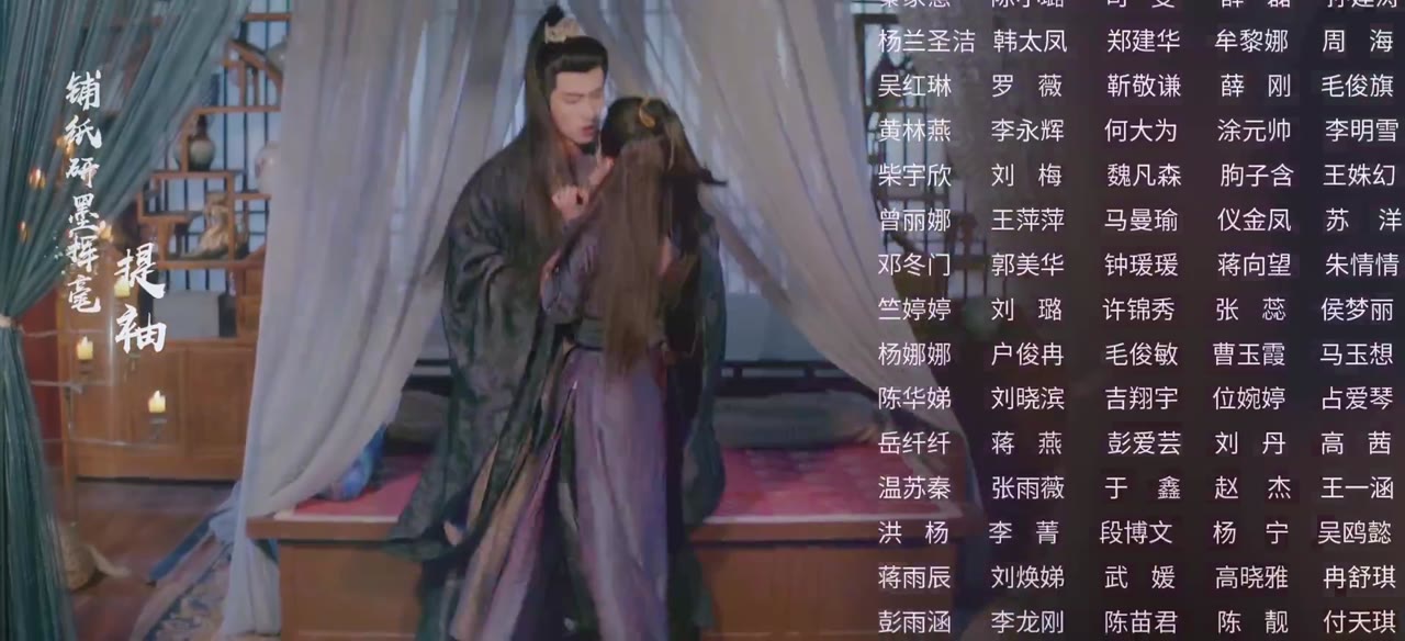 Phượng Hoàng Truyện tập 2 cảnh 3