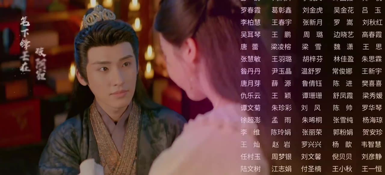 Phượng Hoàng Truyện tập 4 cảnh 3