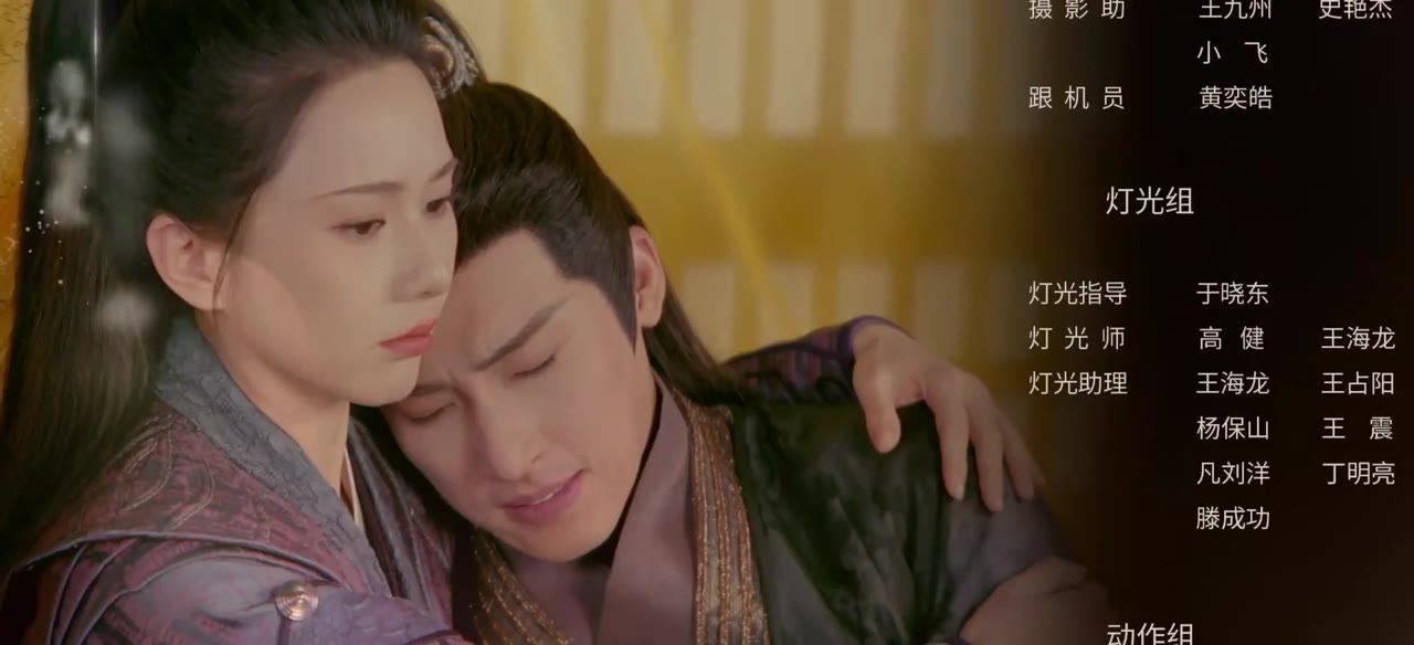 Phượng Hoàng Truyện tập 13 cảnh 3