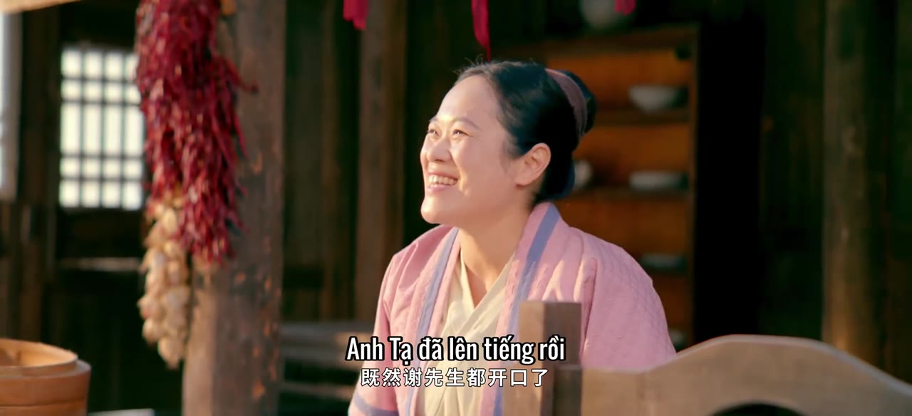 Phượng Hoàng Truyện tập 17