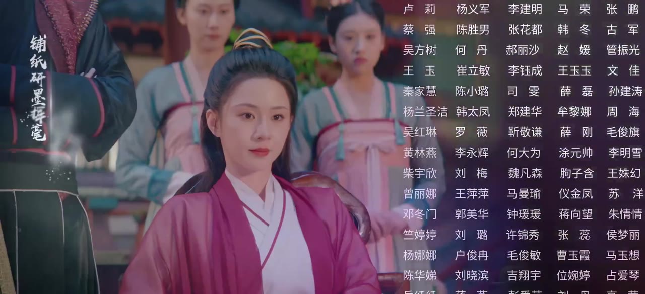 Phượng Hoàng Truyện tập 21 cảnh 3