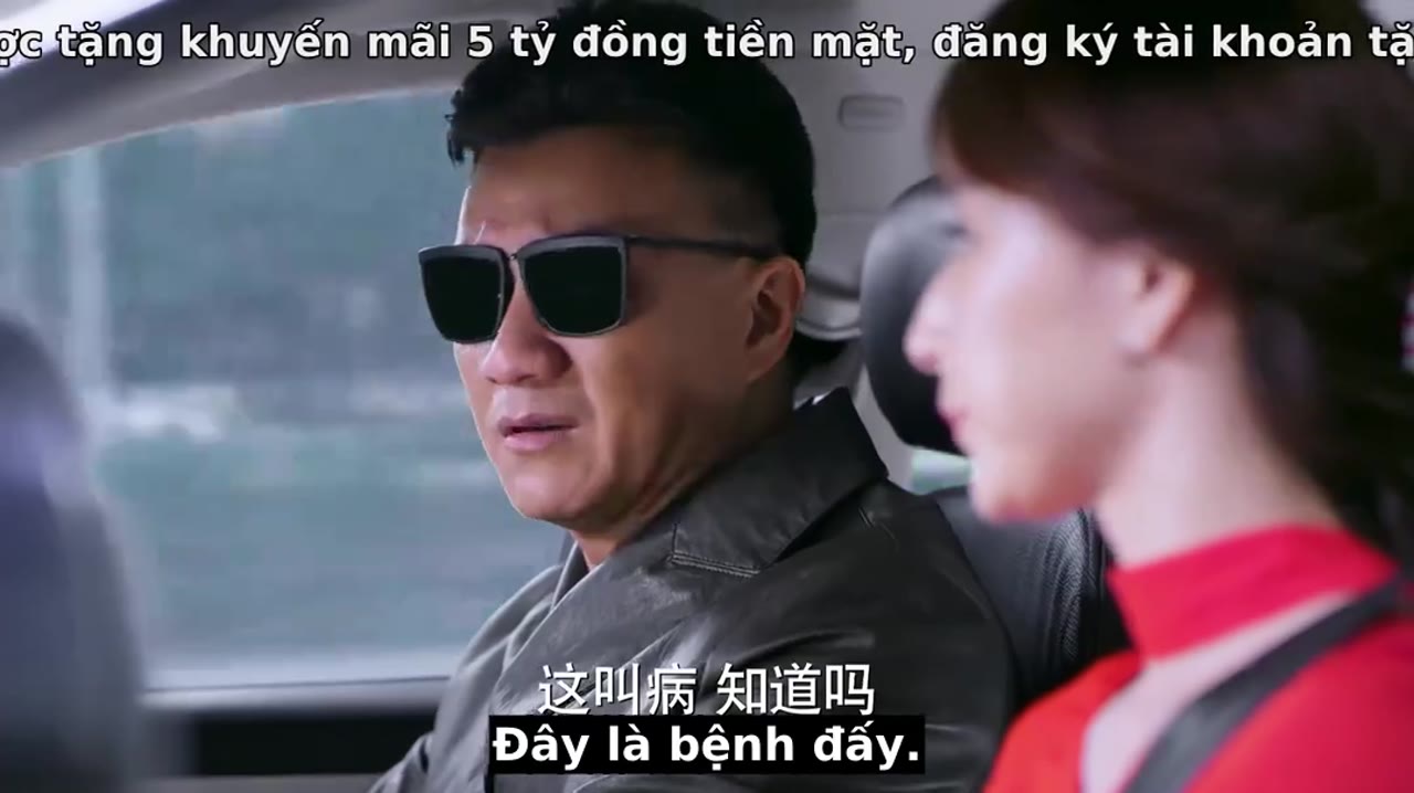 Người tình nhỏ - cảnh 1