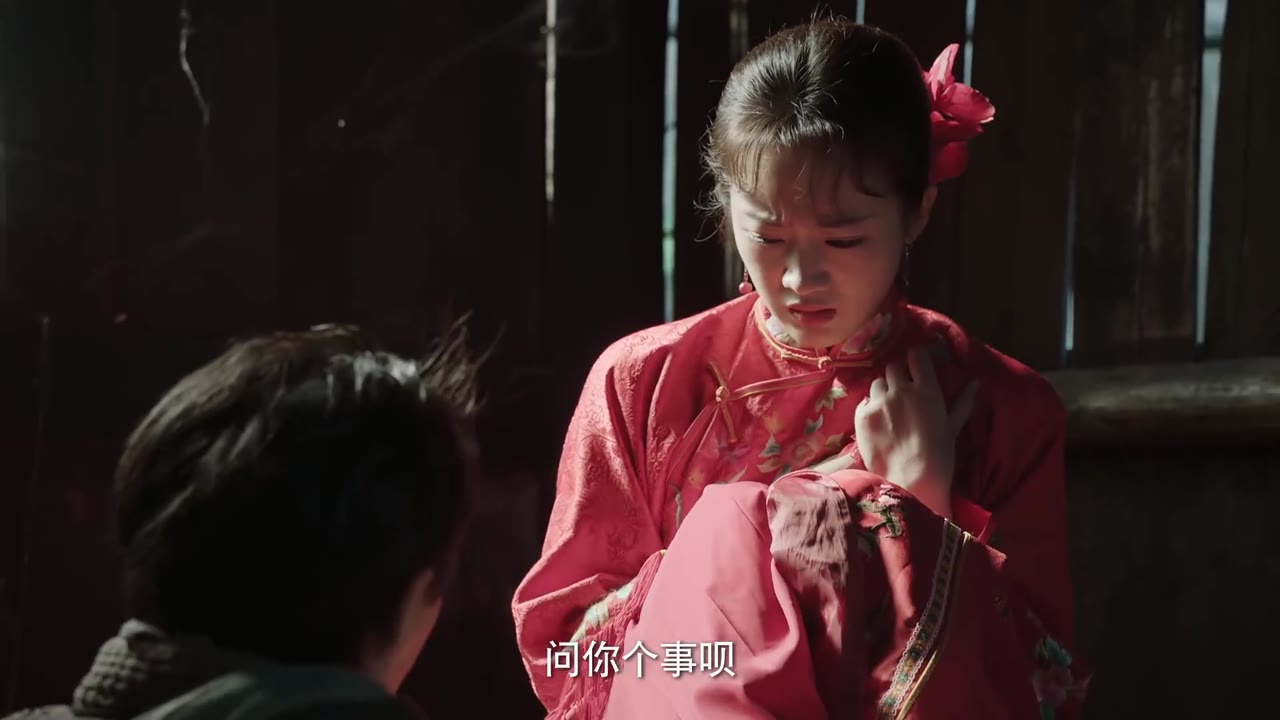 Ngũ Tiên Quỷ Sự Lục tập 2