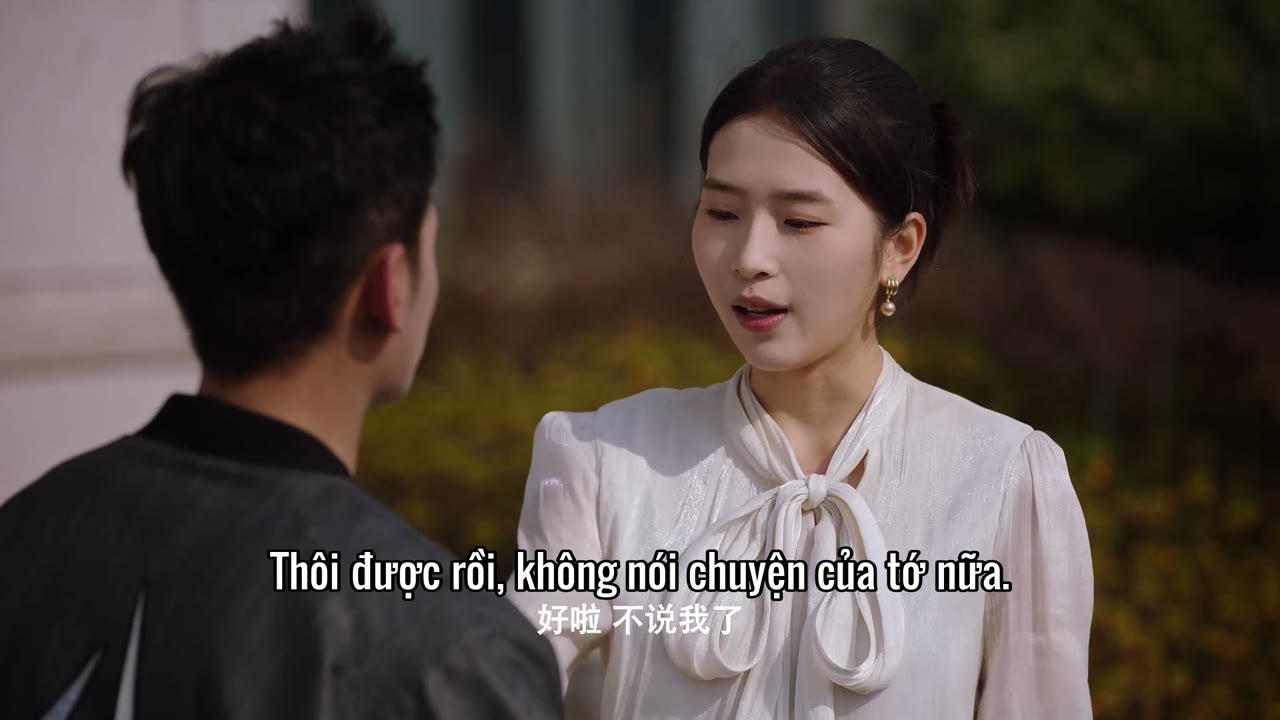 Pháo Hoa Hướng Tới Các Vì Sao tập 1