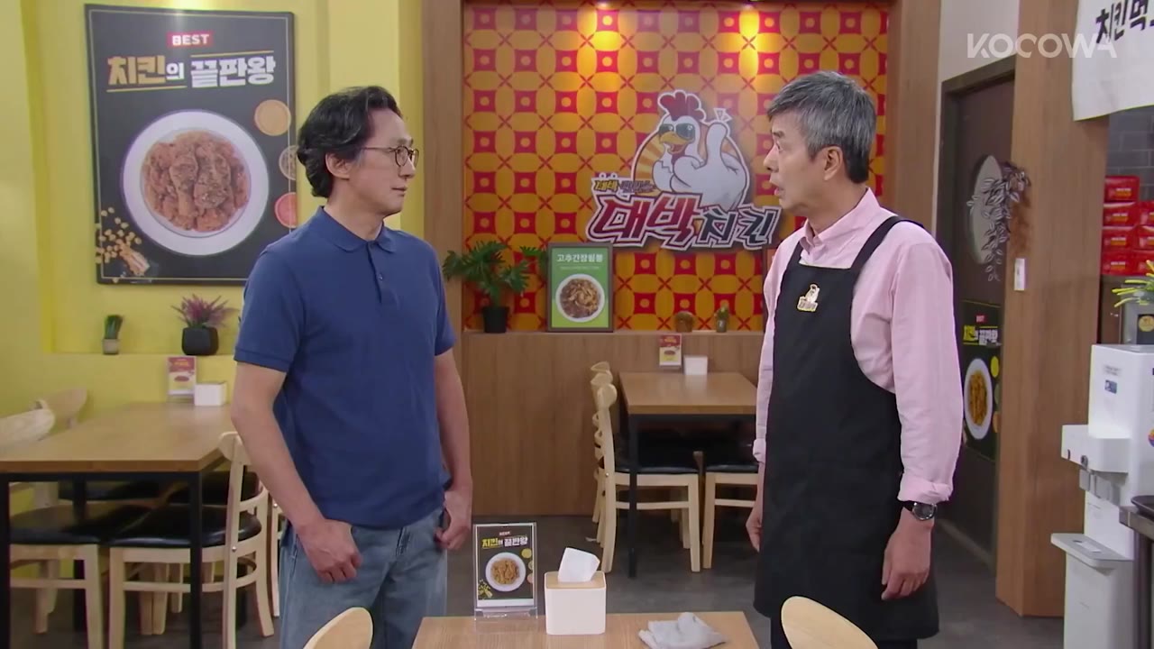 Giữ Chặt Vận May tập 89