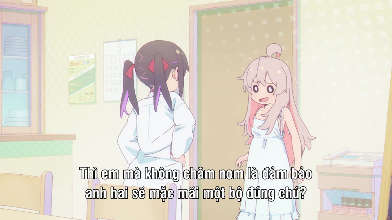 Onii-chan wa Oshimai - cảnh 2