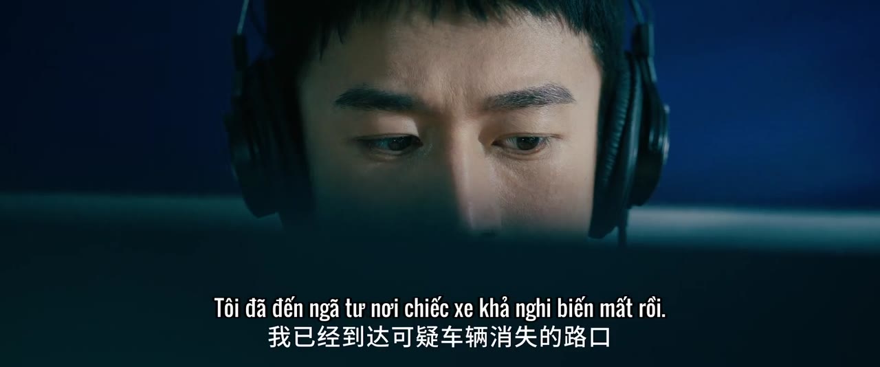Thanh Uyên tập 1