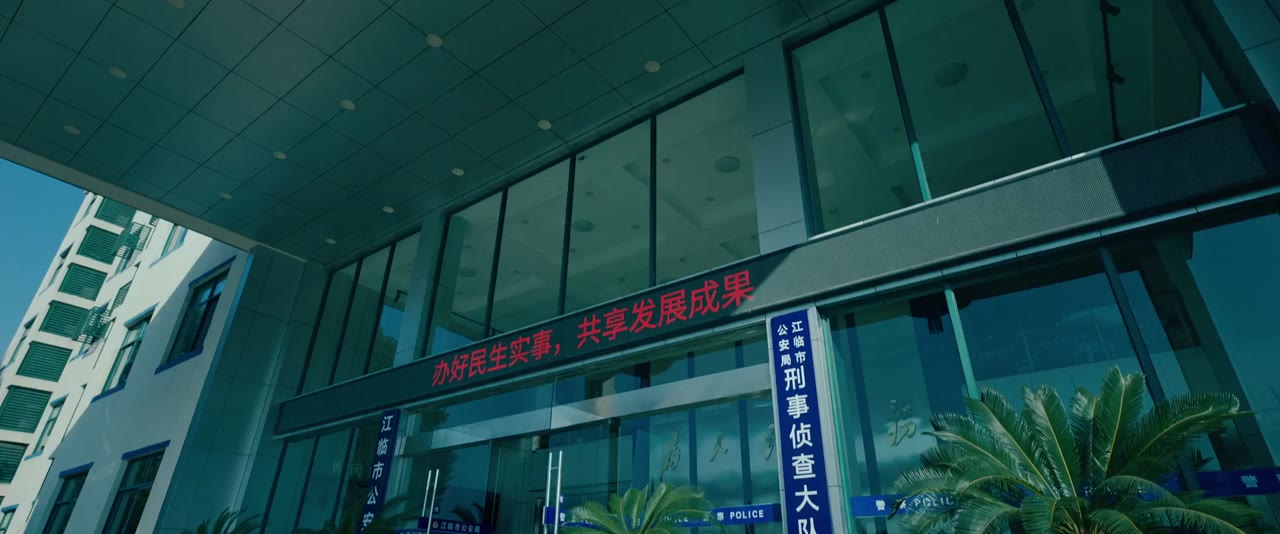 Thanh Uyên tập 5