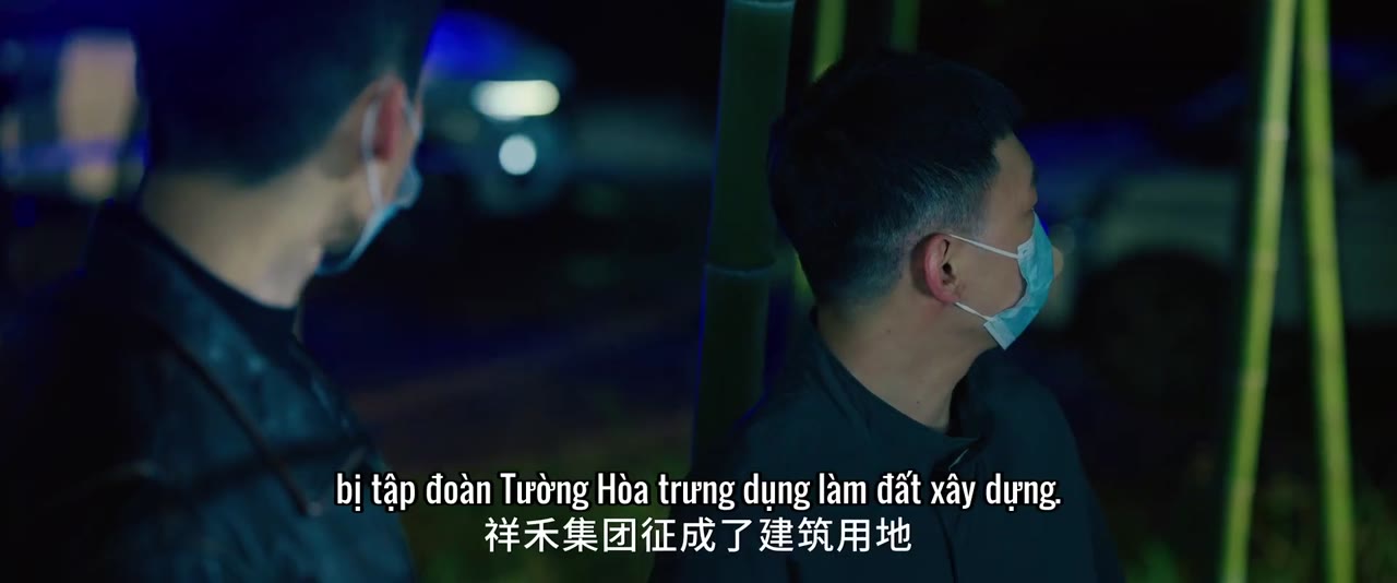 Thanh Uyên tập 5 cảnh 2