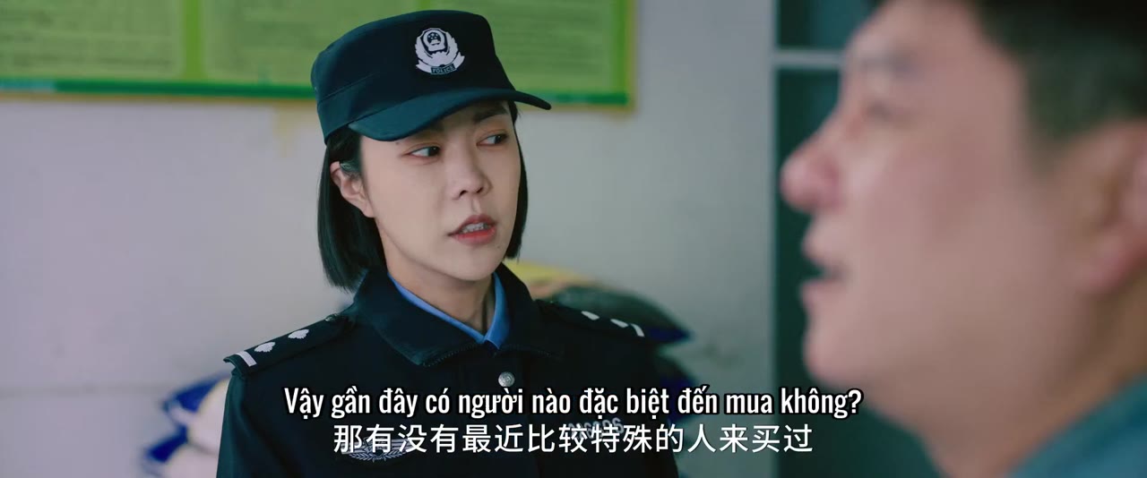 Thanh Uyên tập 12