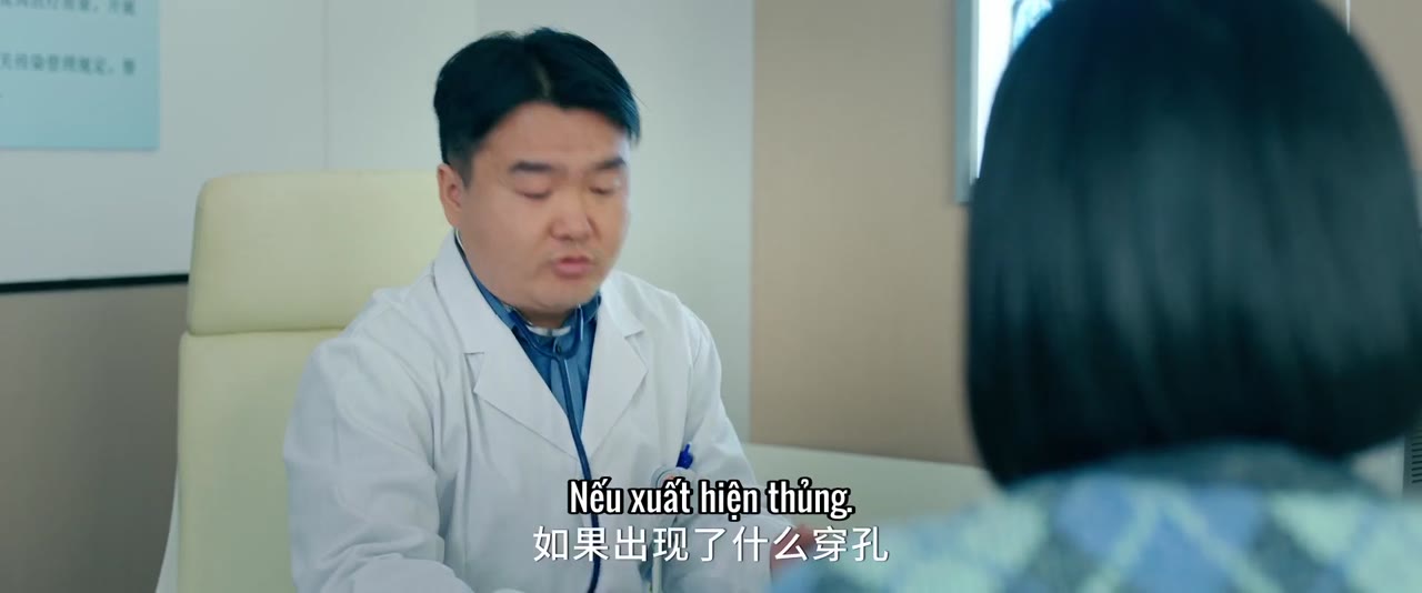 Thanh Uyên tập 17