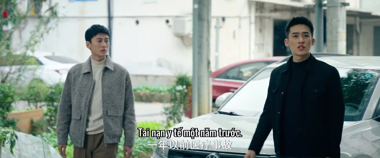 Thanh Uyên tập 17 cảnh 2