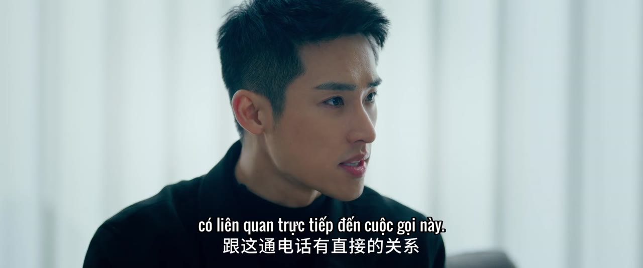 Thanh Uyên tập 18