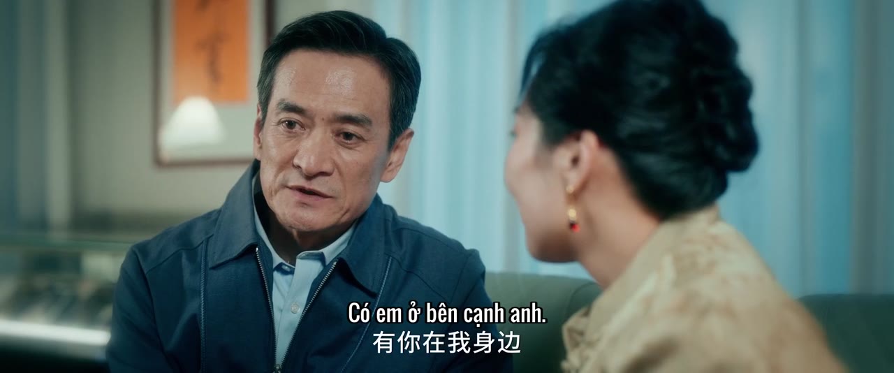 Thanh Uyên tập 20