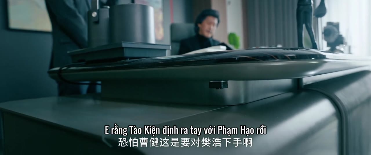 Thanh Uyên tập 21