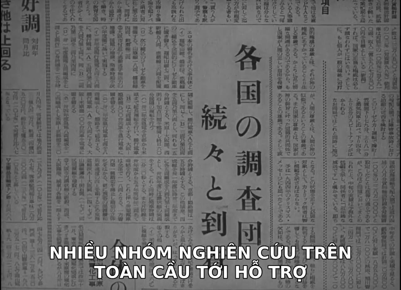 Godzilla - cảnh 2