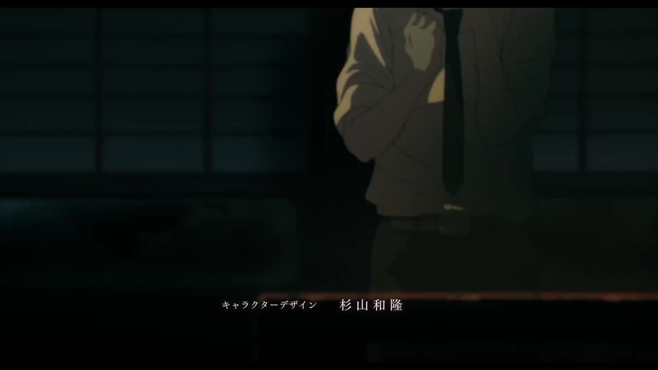 Chainsaw Man tập 3