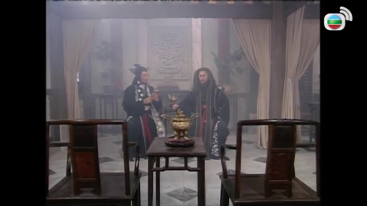 Tiếu Ngạo Giang Hồ - cảnh 3