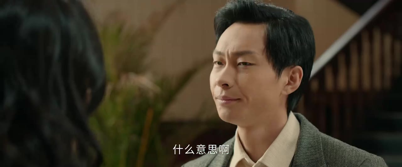 Sống Động Như Thật tập 6 cảnh 2