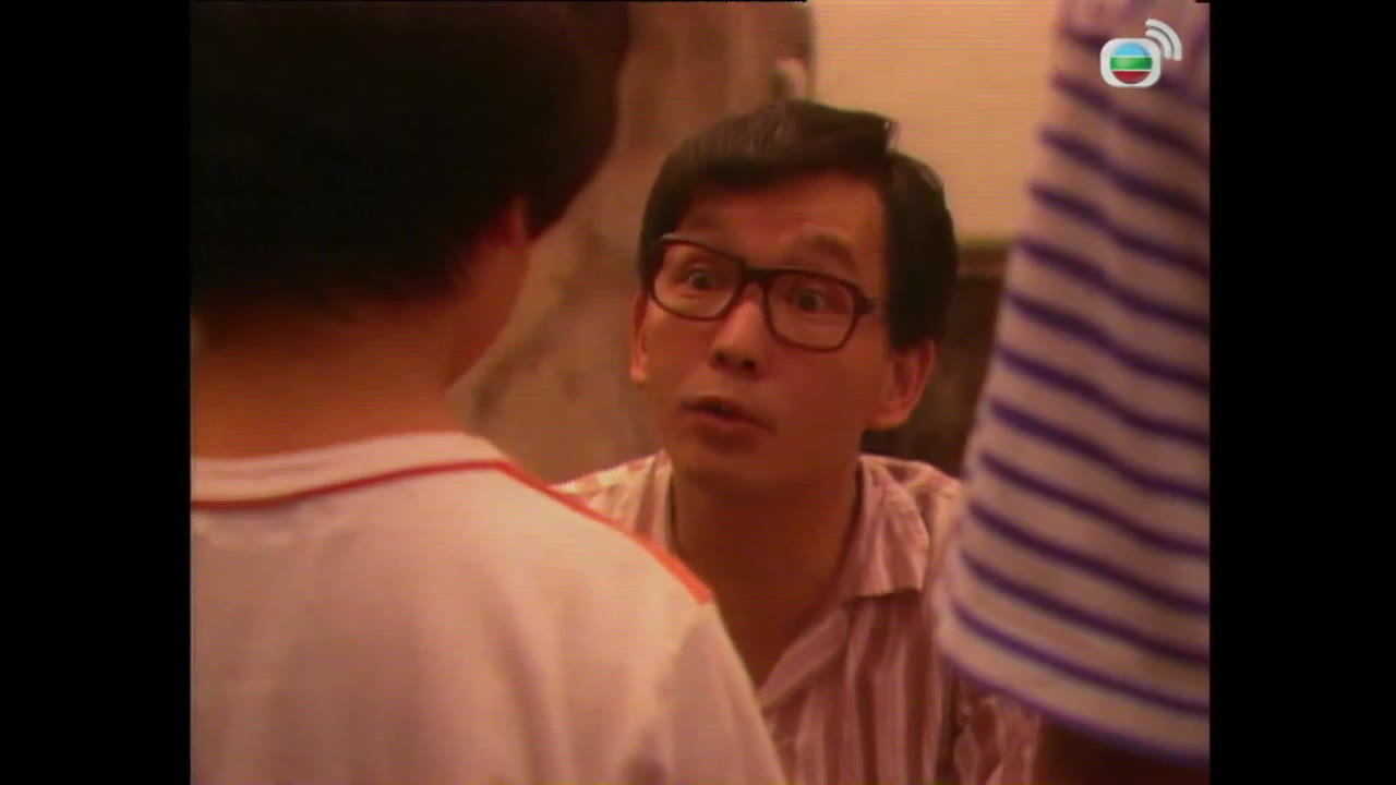 Người Nơi Biên Giới - cảnh 1