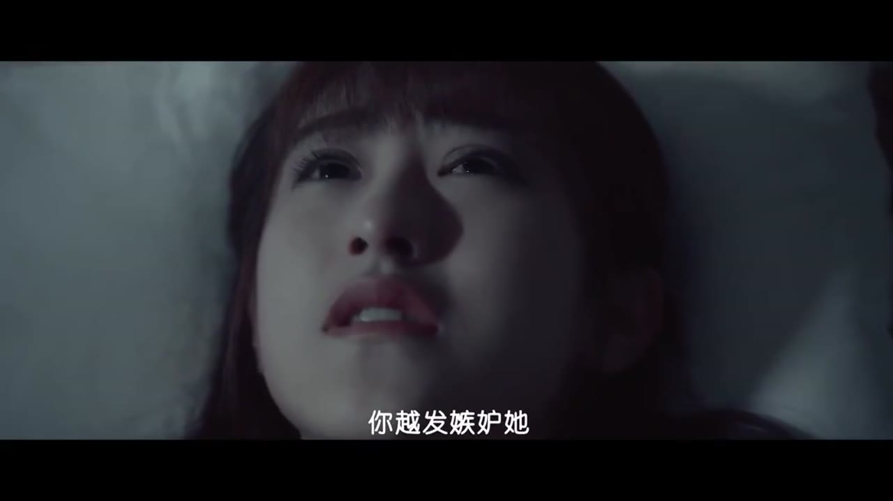 Tổng Tài Ở Trên Tôi Ở Dưới - cảnh 1