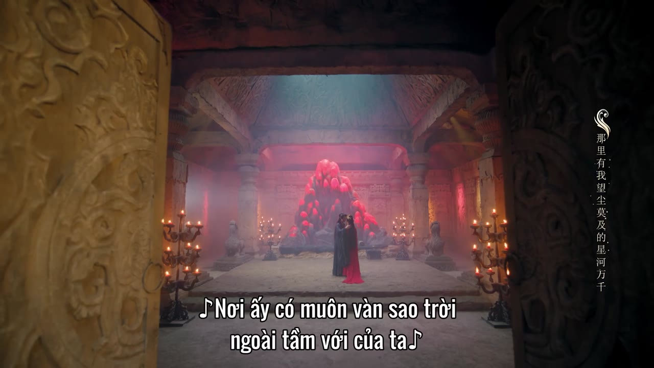 Trùng Tử tập 12
