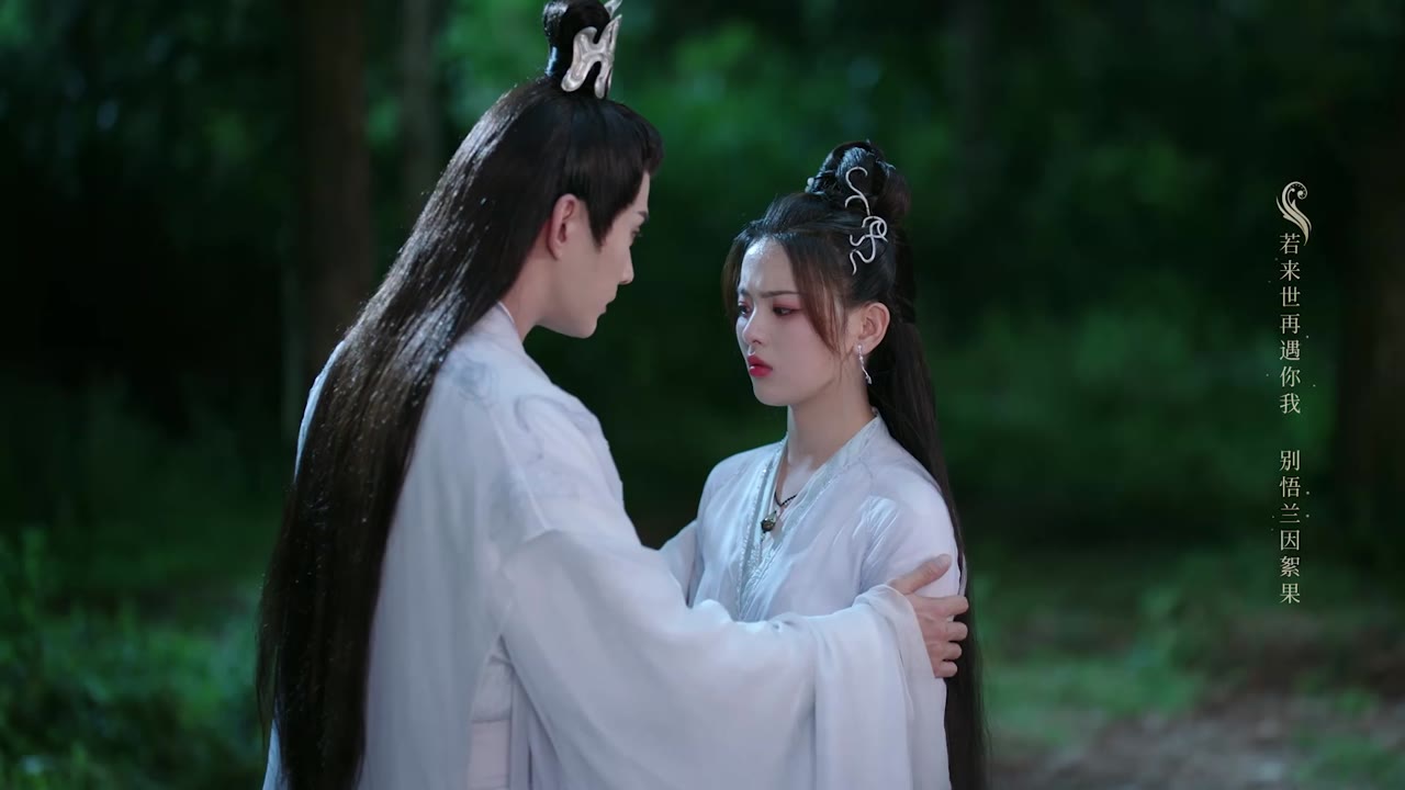 Trùng Tử tập 23 cảnh 3