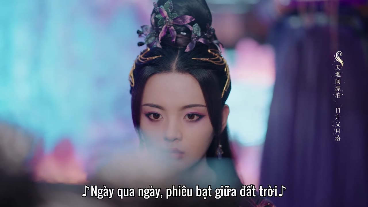 Trùng Tử tập 31