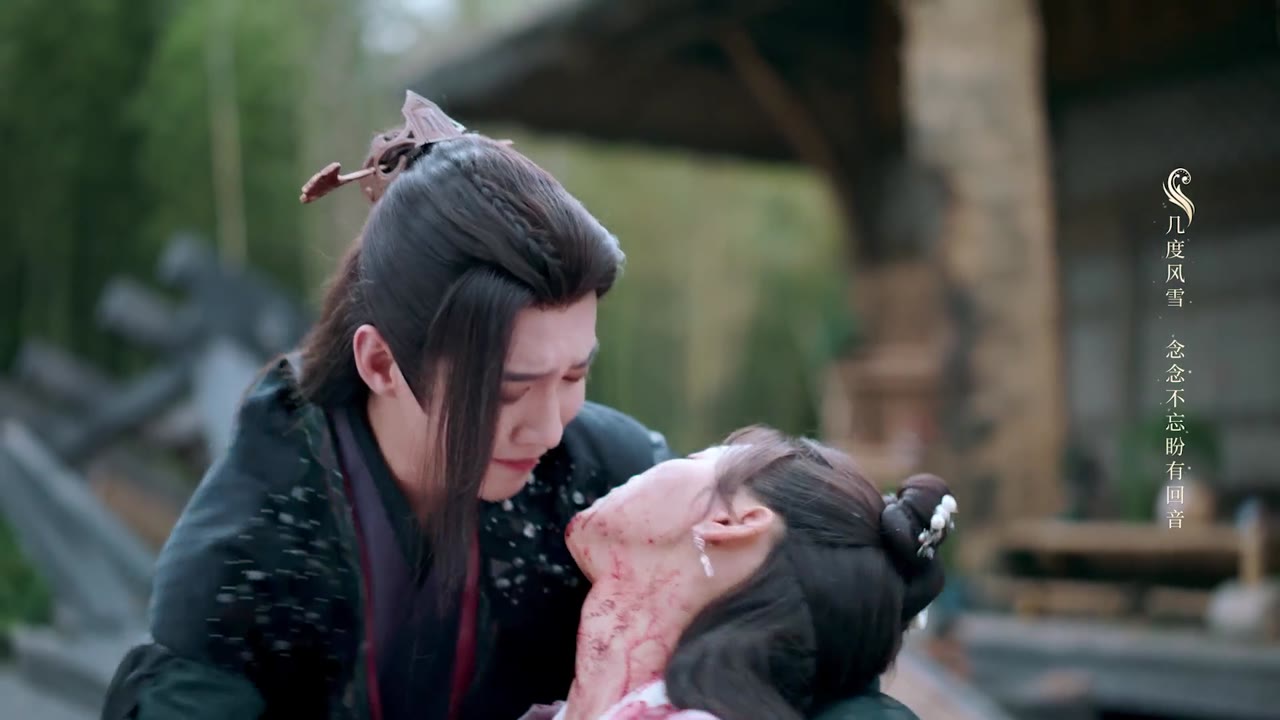 Trùng Tử tập 39