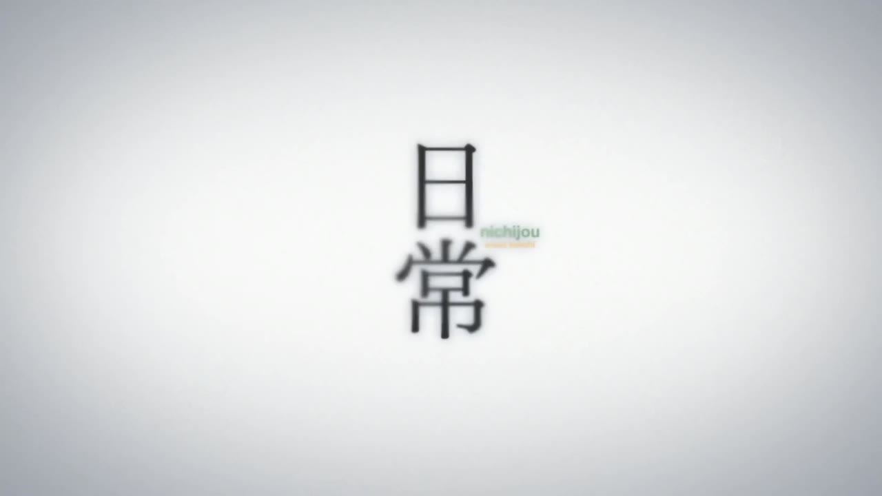 Nichijou: Cuộc Sống Thường Ngày Của Tôi tập 18 cảnh 2
