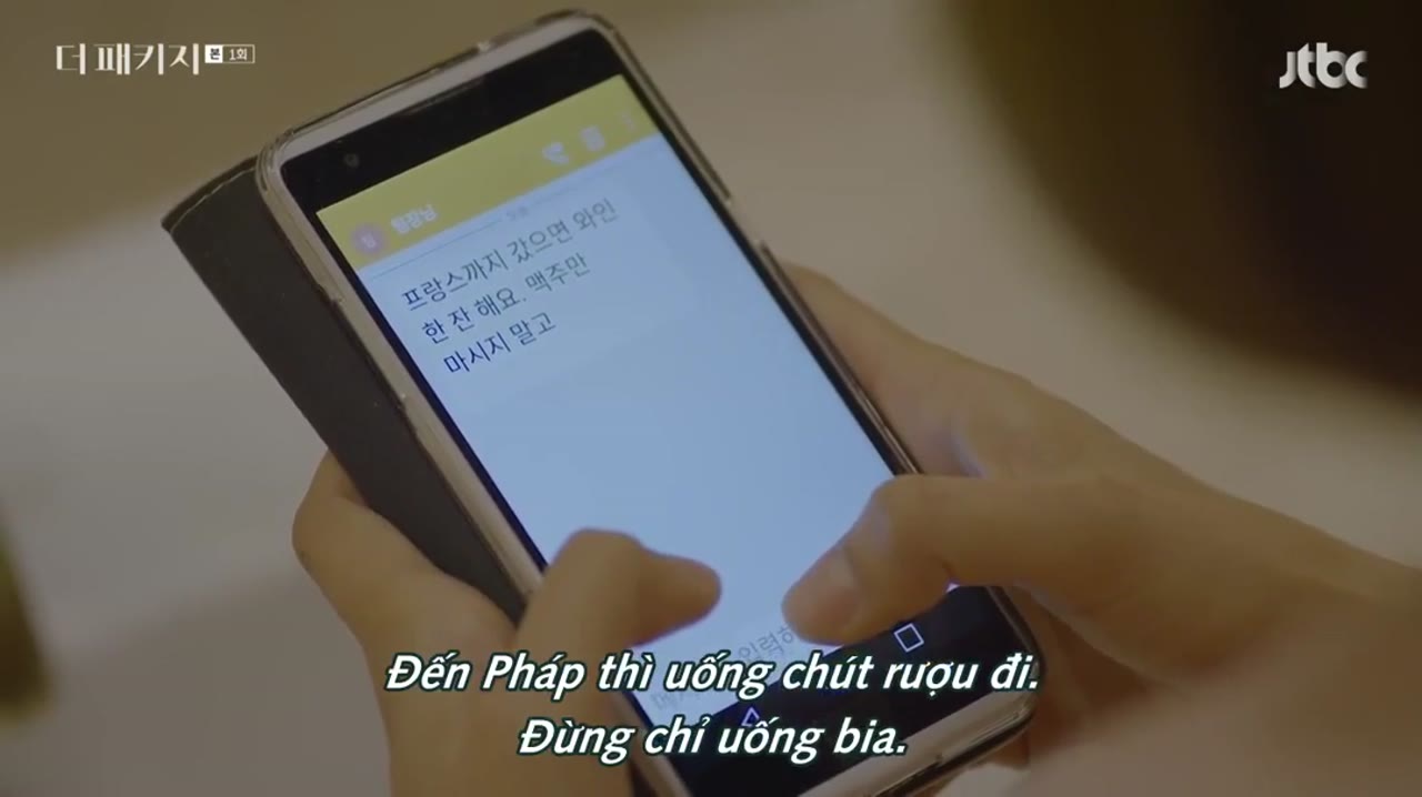 Chuyến Đi Tình Yêu - cảnh 3