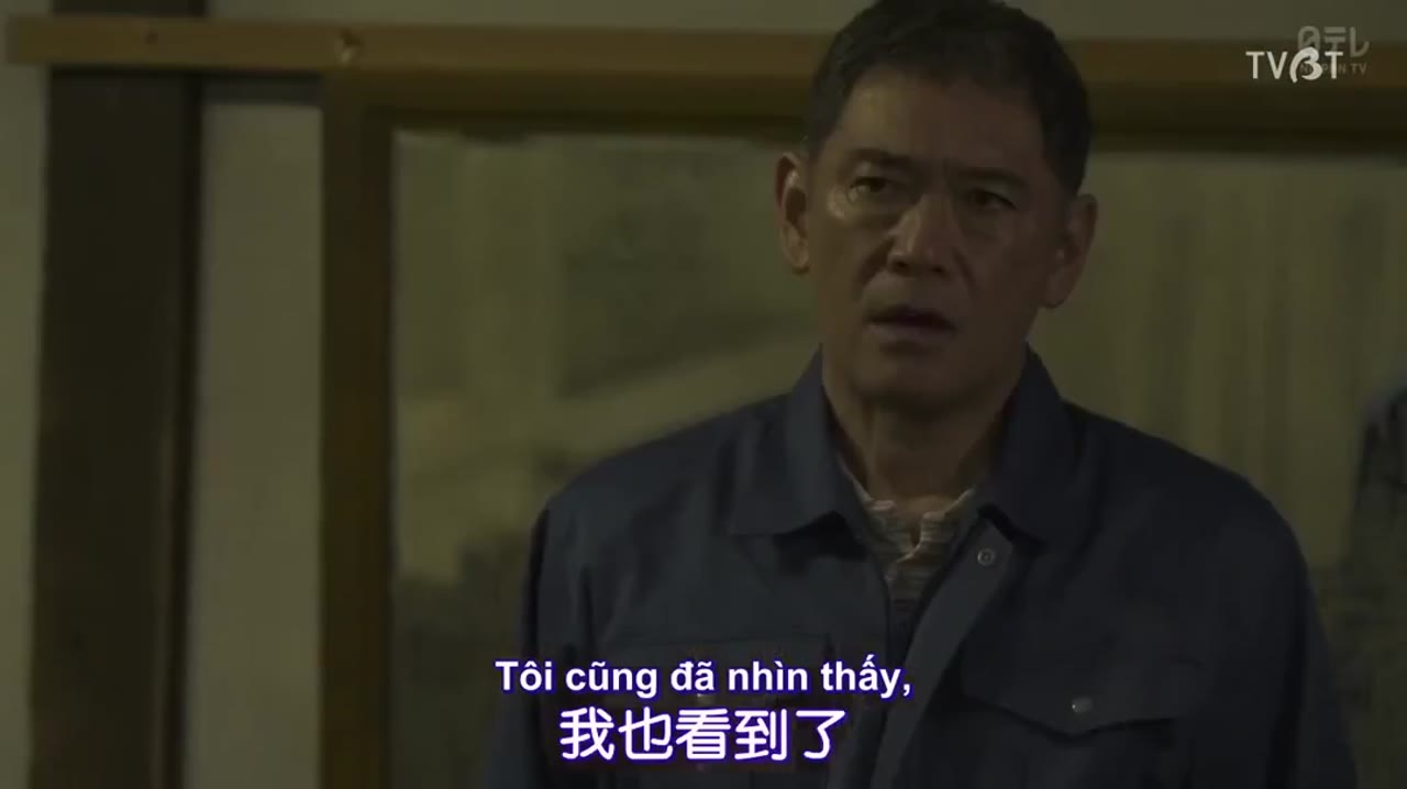 The Files of Young Kindaichi 5 - cảnh 1