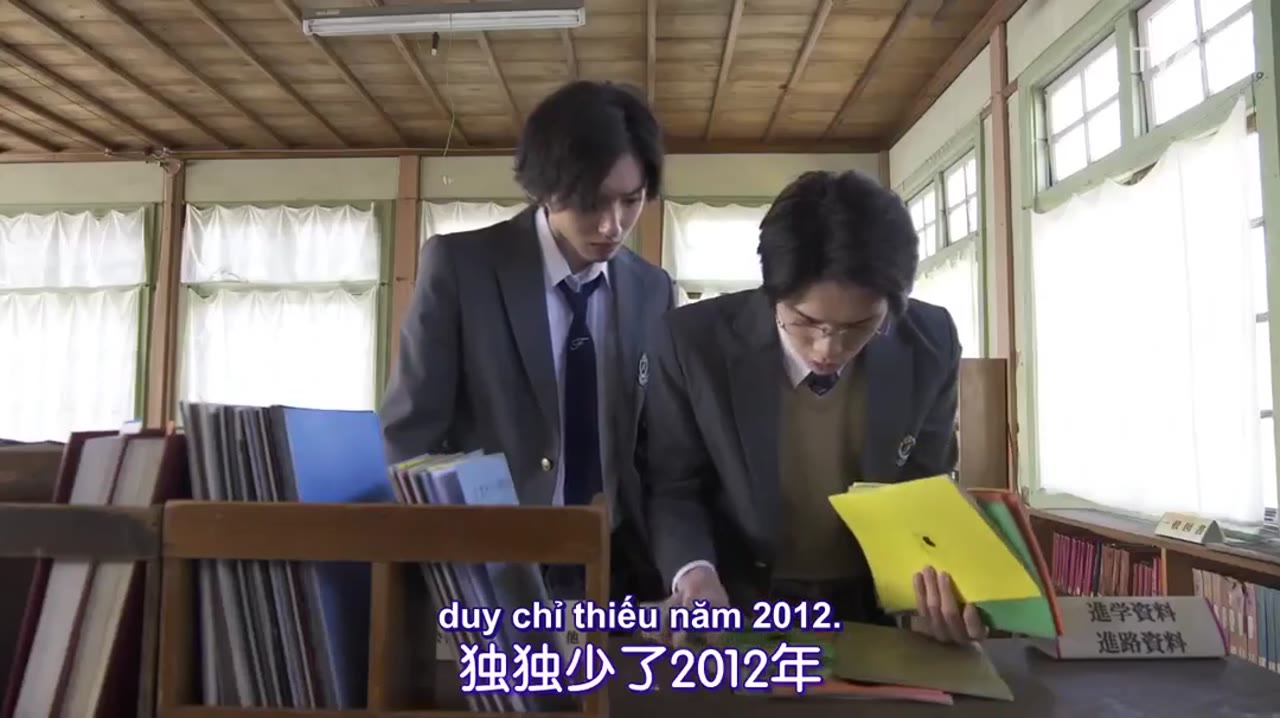 The Files of Young Kindaichi 5 - cảnh 2