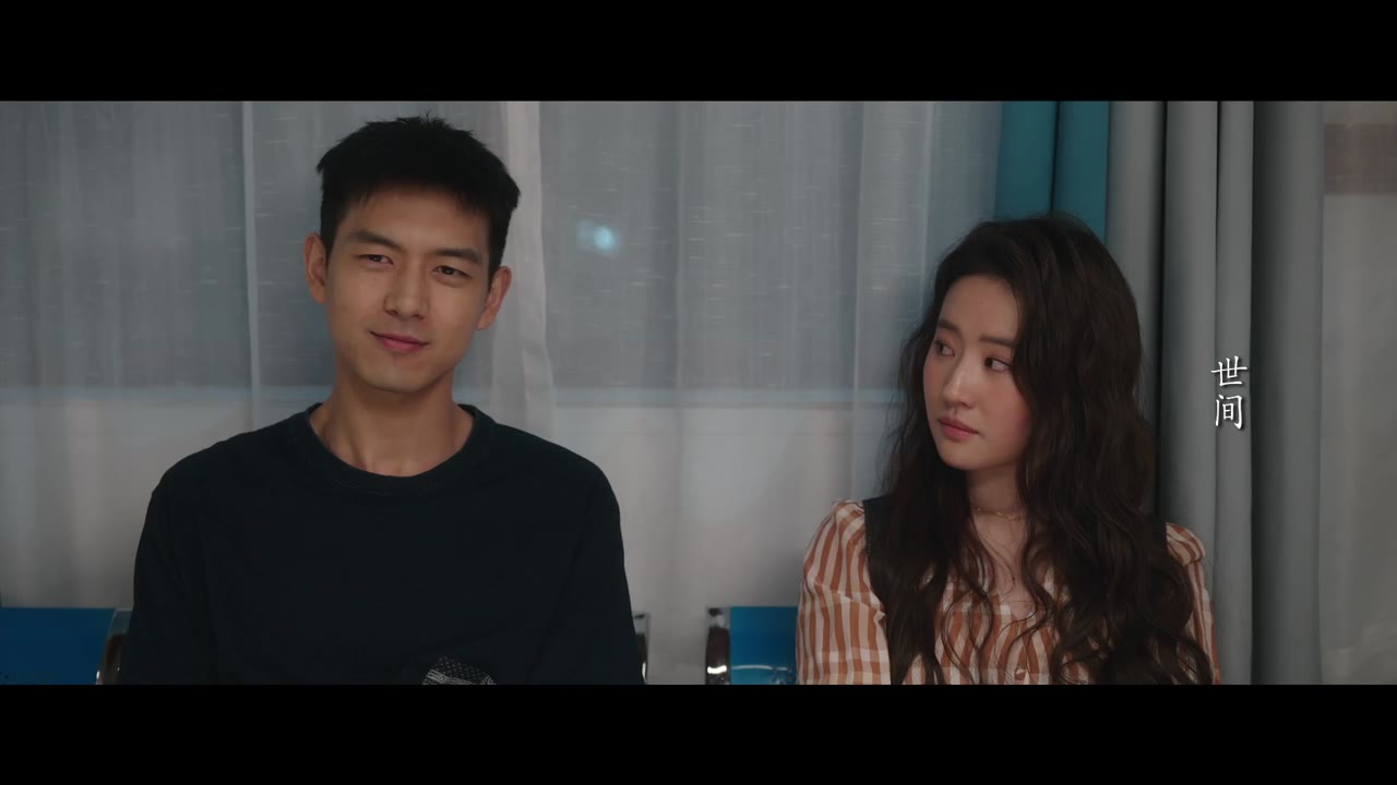 Đi Đến Nơi Có Gió tập 25 cảnh 2