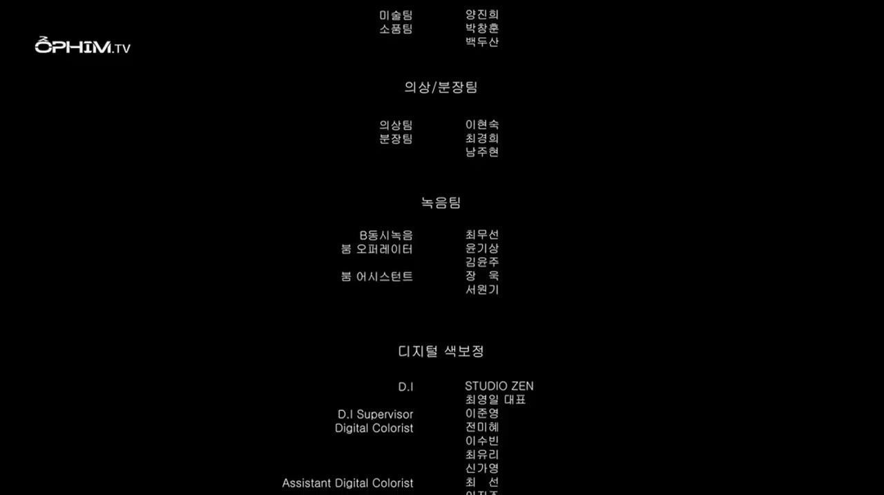 Mai Âm Đạo - cảnh 3