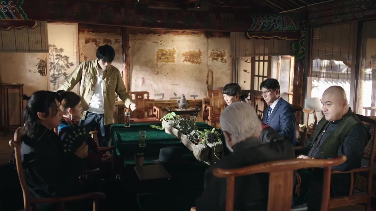 Bán Yêu Tư Đằng tập 4 cảnh 3