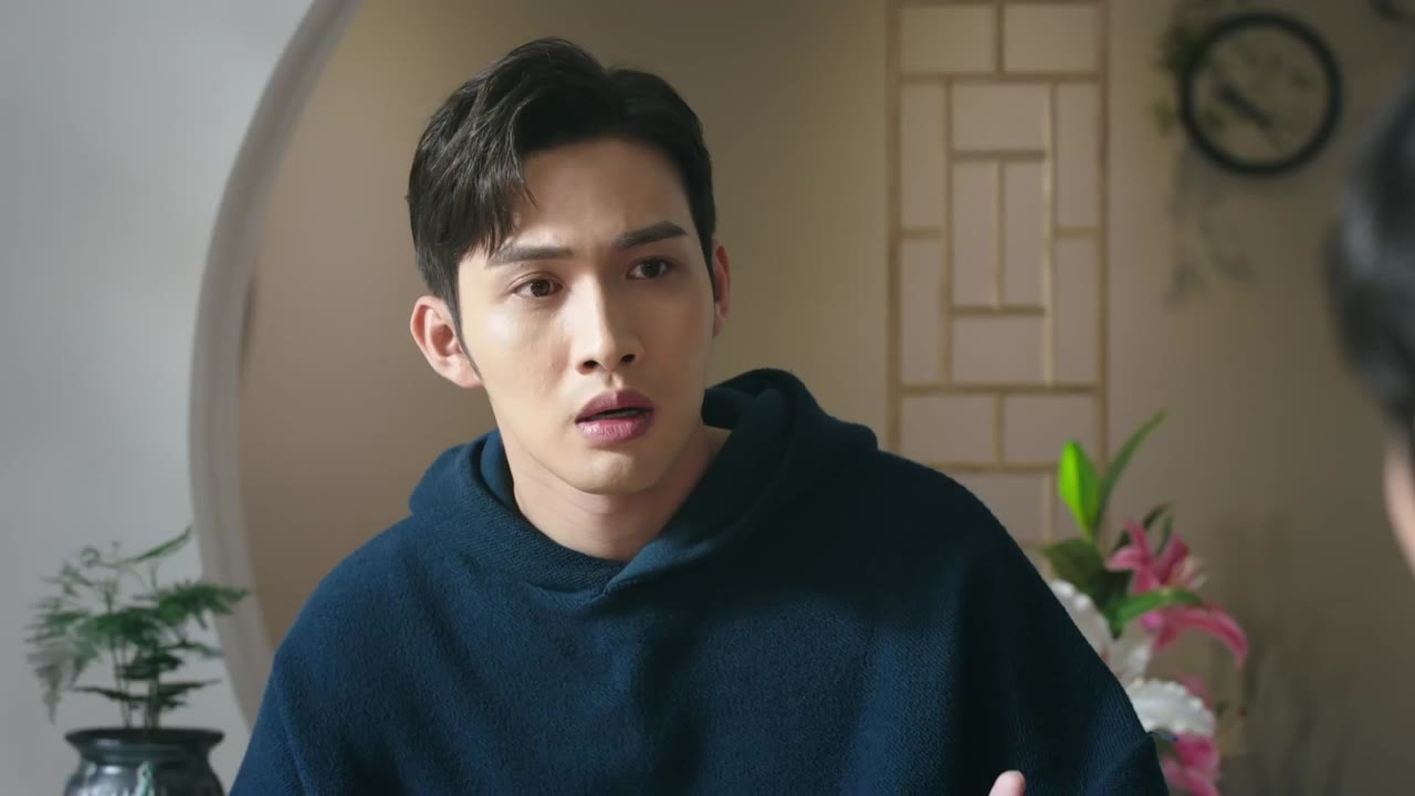 Bán Yêu Tư Đằng tập 23