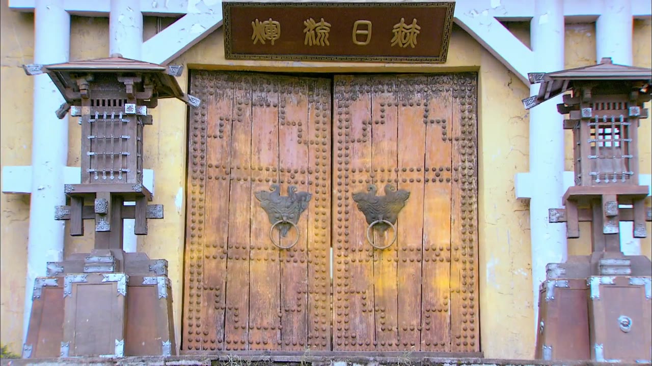 Cổ Kiếm Kỳ Đàm 2 tập 49 cảnh 2