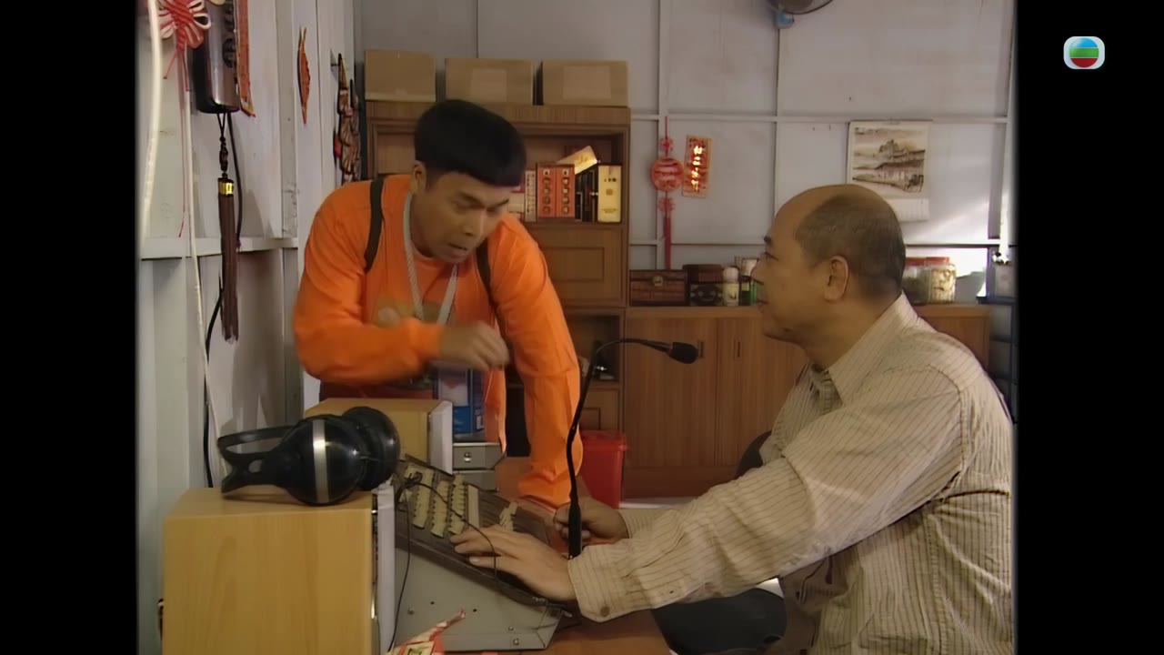 Chuyện Về Chàng Vượng tập 25