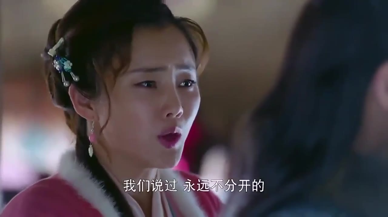 Tân Anh Hùng Xạ Điêu (2017) - cảnh 1