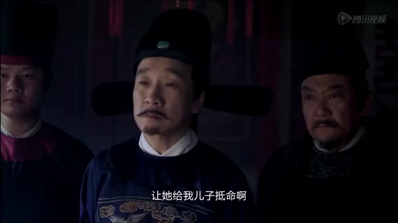Thiết Diện Ngự Sử - cảnh 2
