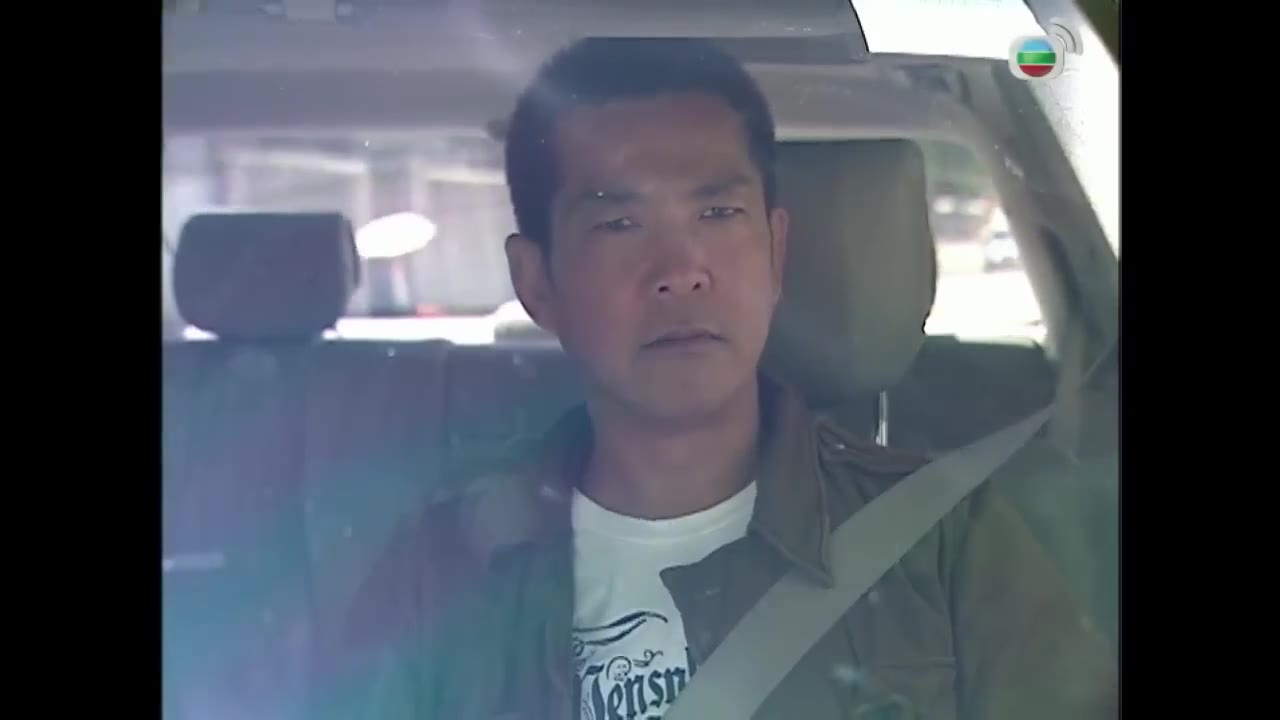 Cảnh Sát Tài Ba - cảnh 2