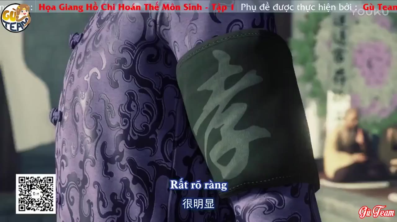 Họa Giang Hồ Chi Hoán Thế Môn Sinh - cảnh 1