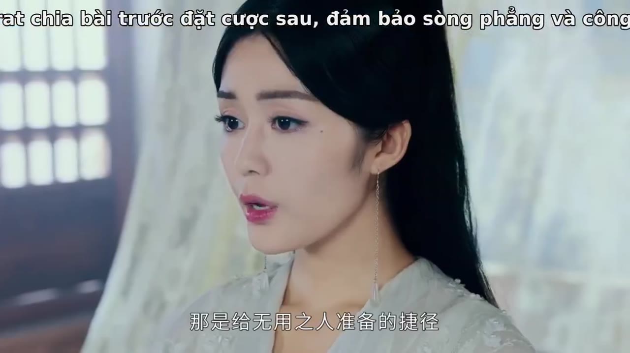 Thái Cổ Thần Vương - cảnh 1