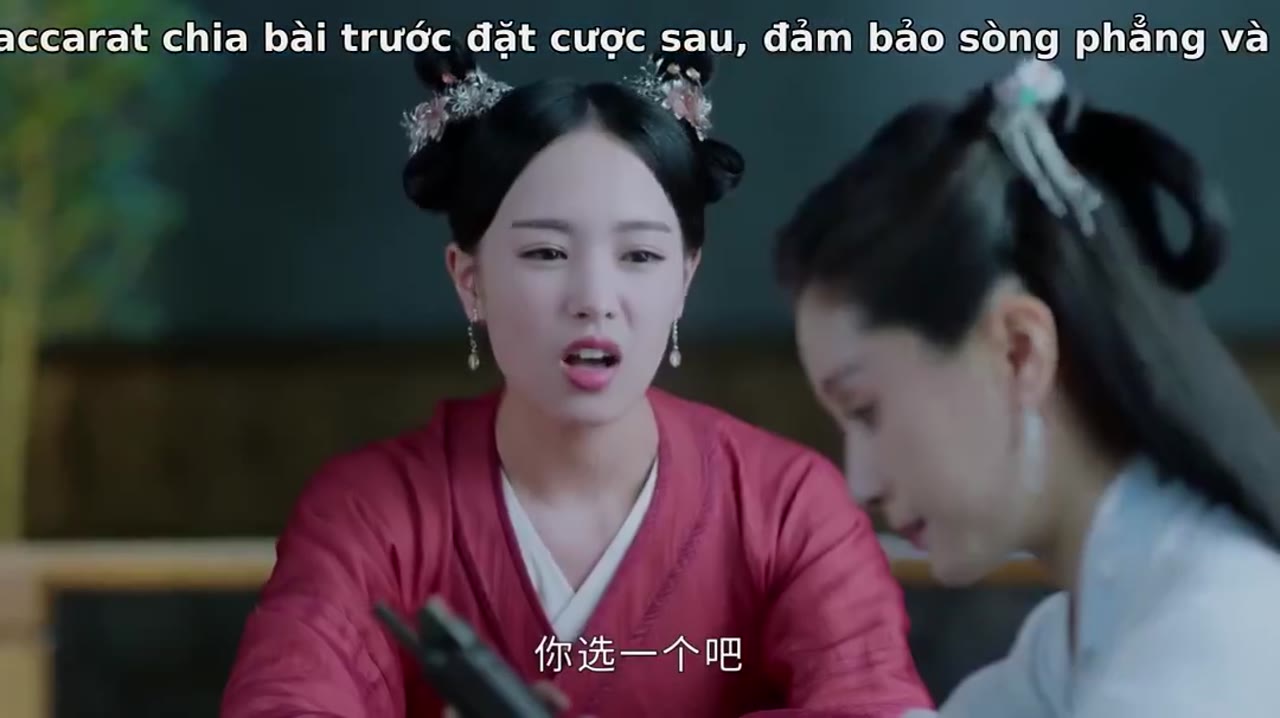 Thái Cổ Thần Vương - cảnh 3