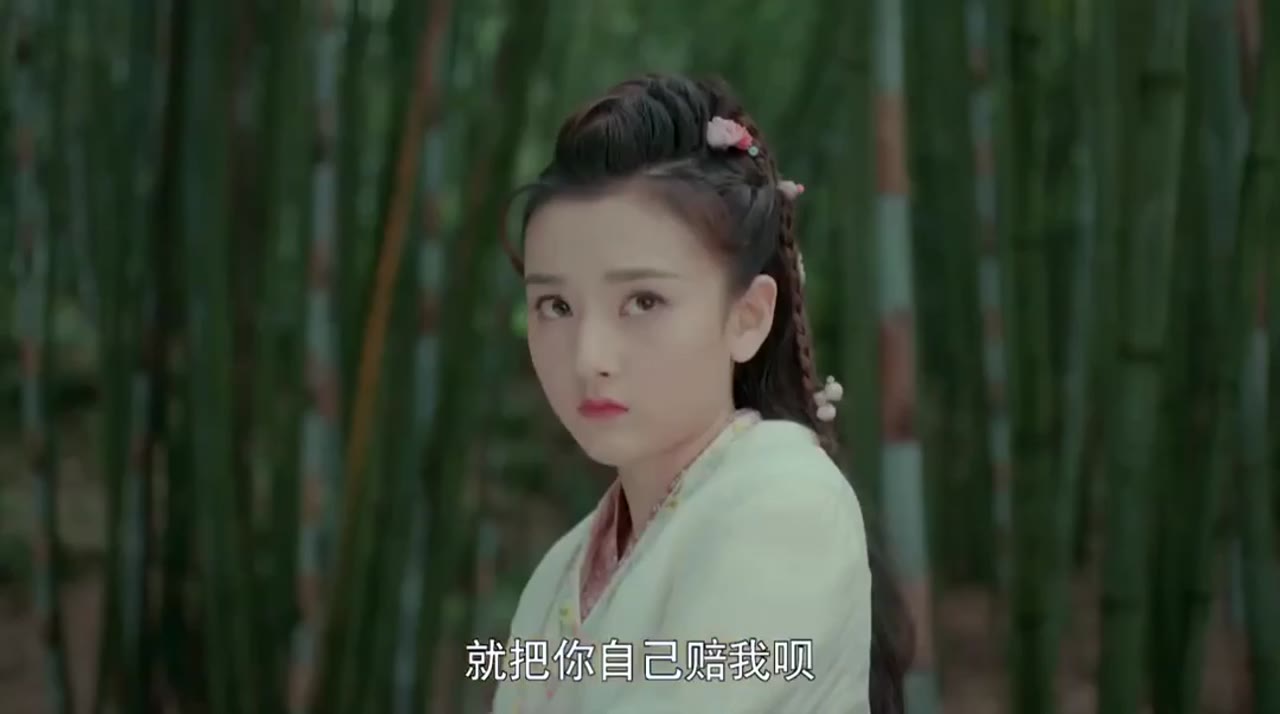 Dạ Thiên Tử - cảnh 3