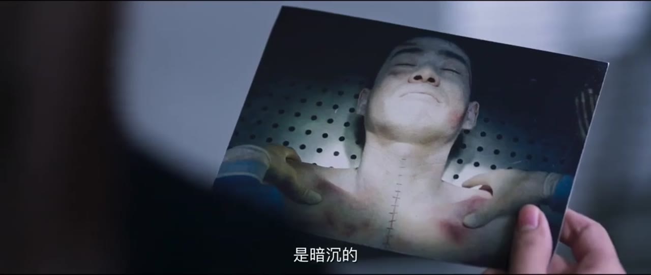 Pháp Y Tần Minh 3: Người Sống Sót - cảnh 3